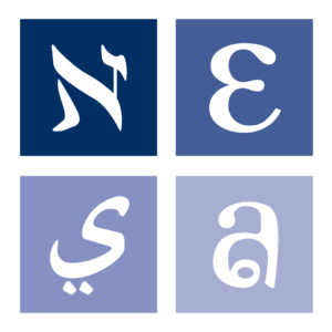 NESA logo